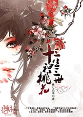 伊甸园综艺在线观看